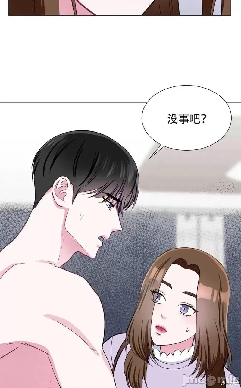 不纯的同居 不纯的同居第30话.zip 第17页