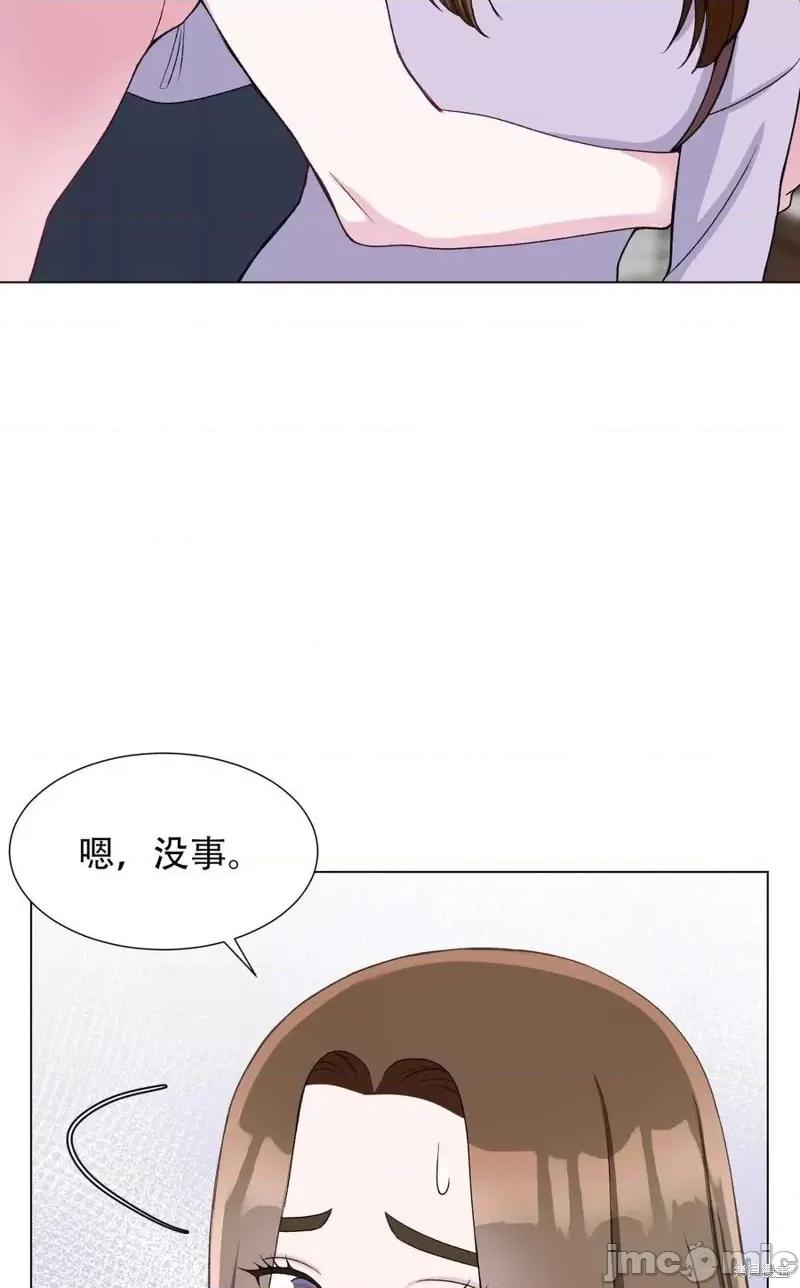 不纯的同居 不纯的同居第30话.zip 第18页