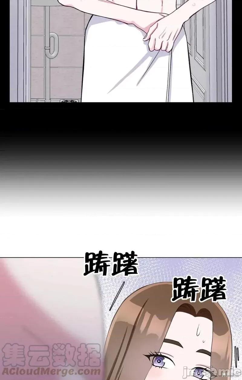 不纯的同居 不纯的同居第30话.zip 第22页