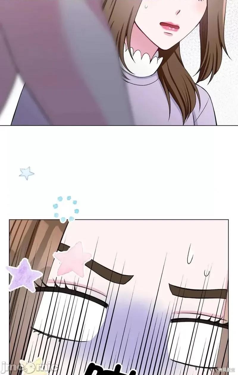 不纯的同居 不纯的同居第30话.zip 第23页