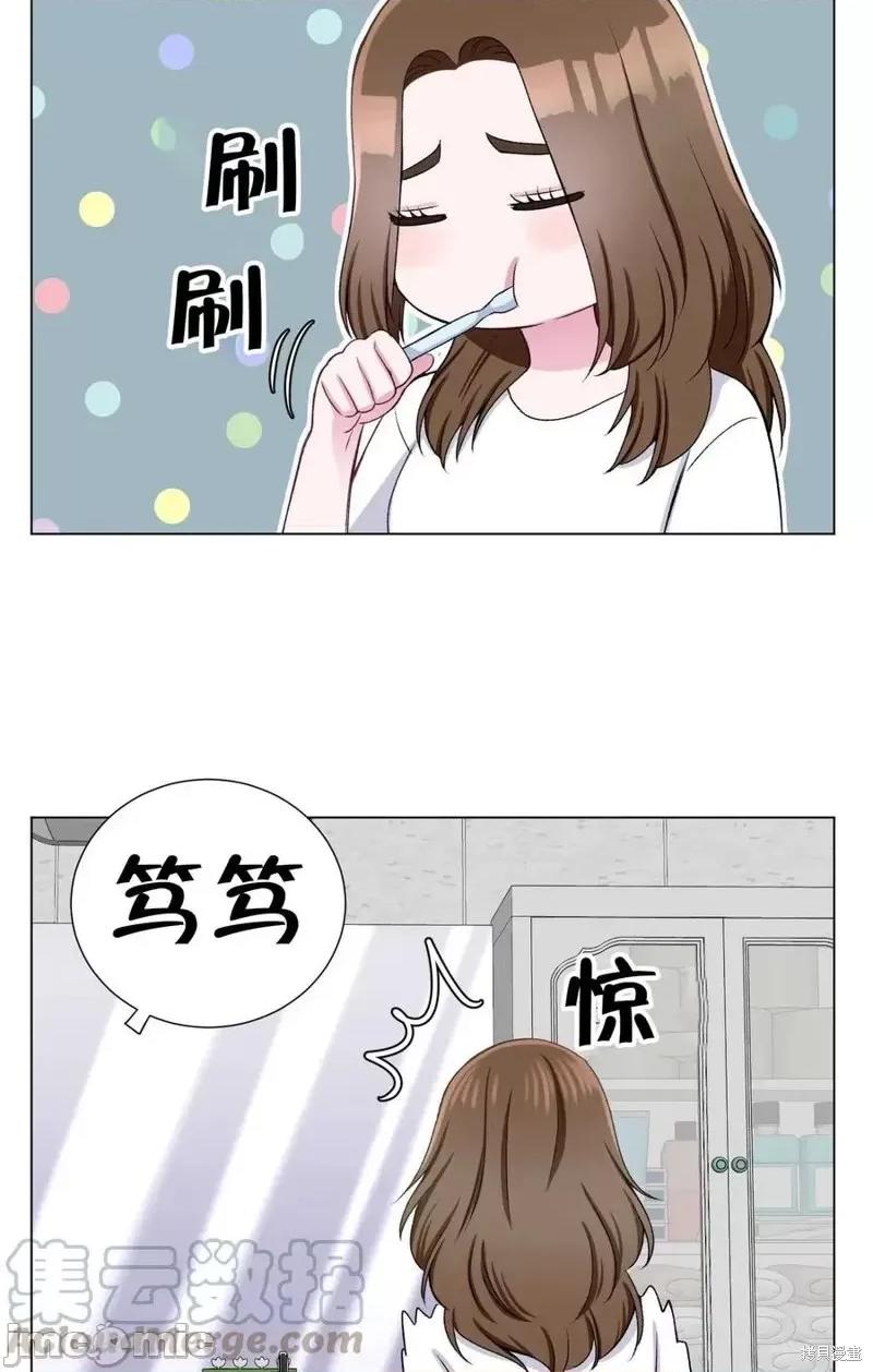 不纯的同居 不纯的同居第30话.zip 第28页