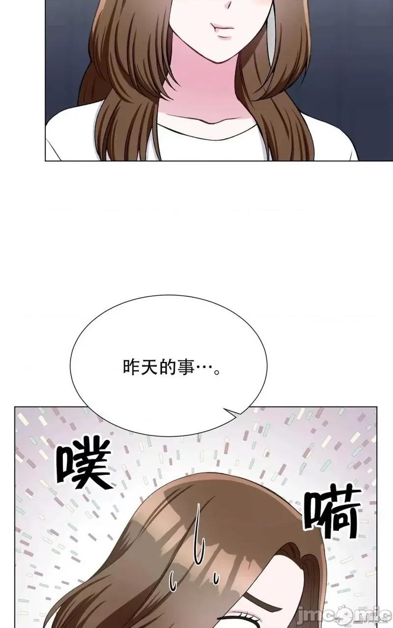 不纯的同居 不纯的同居第30话.zip 第39页
