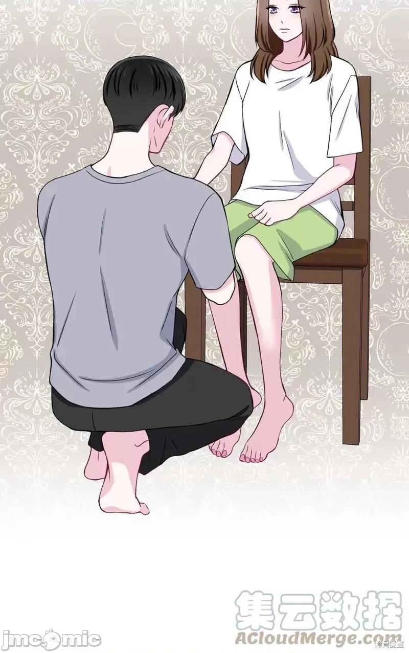 不纯的同居 不纯的同居第30话.zip 第55页
