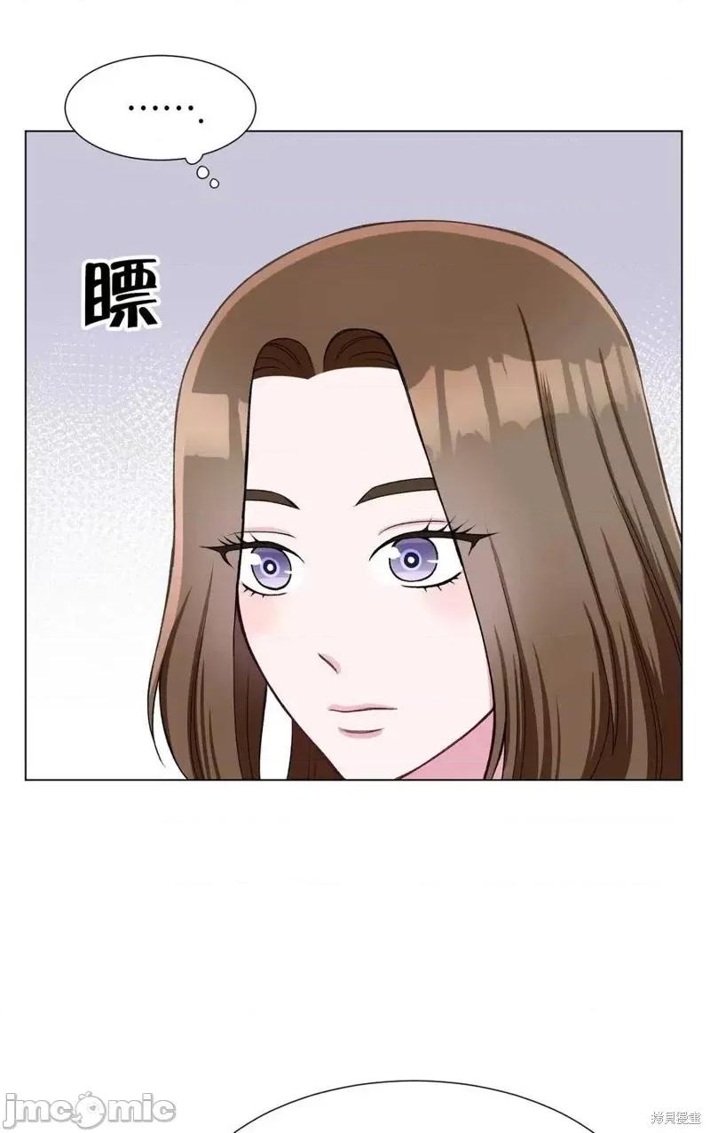不纯的同居 不纯的同居第30话.zip 第56页