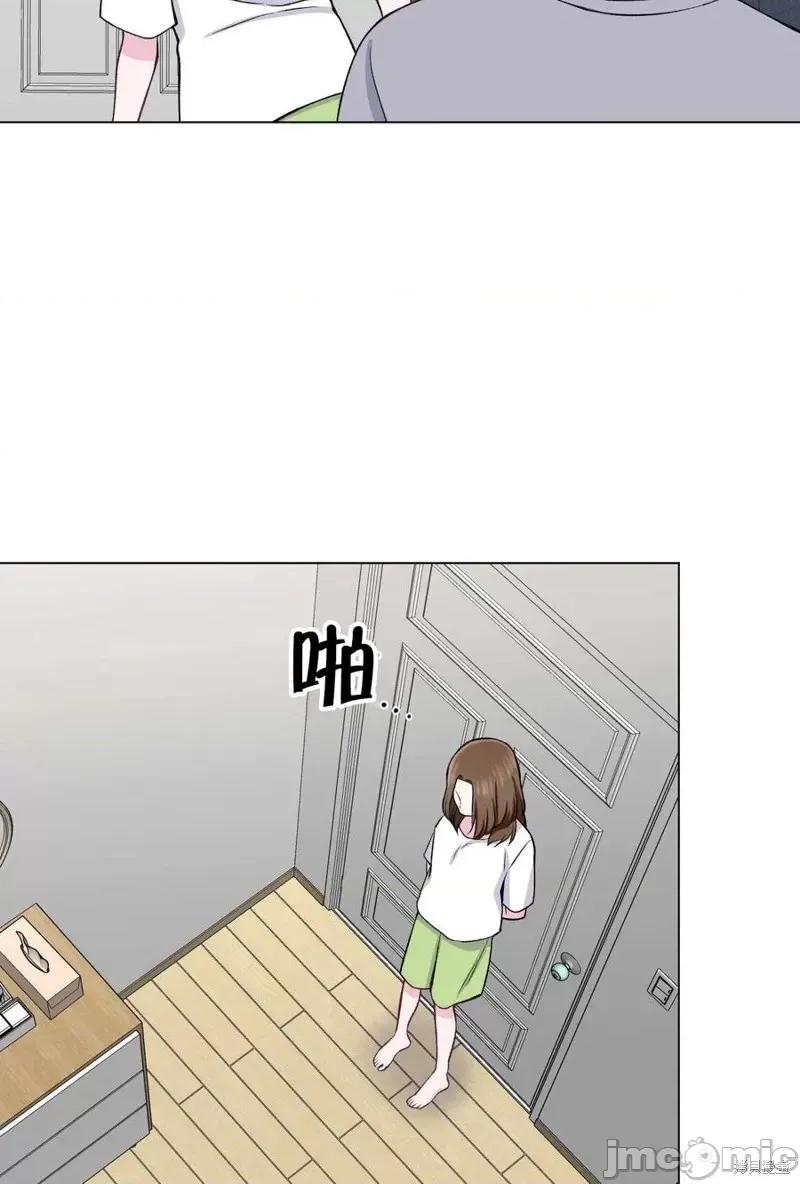 不纯的同居 不纯的同居第30话.zip 第63页