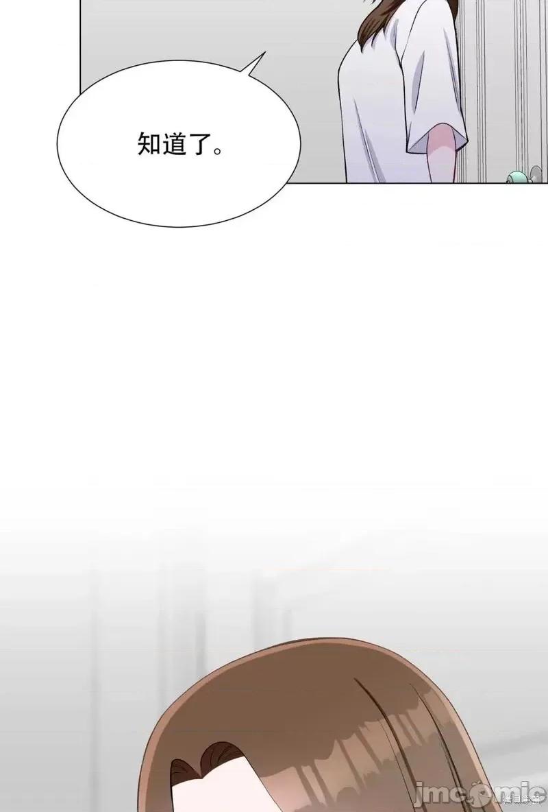 不纯的同居 不纯的同居第30话.zip 第65页