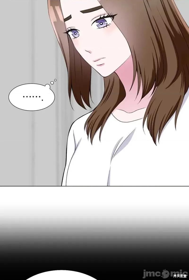不纯的同居 不纯的同居第30话.zip 第66页