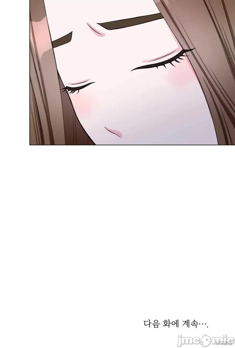 不纯的同居 不纯的同居第30话.zip 第69页