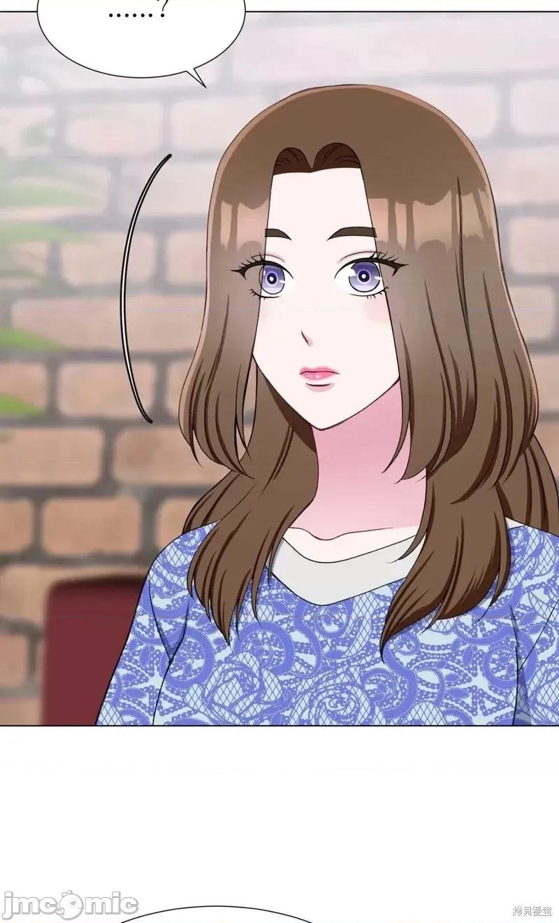 不纯的同居 不纯的同居第32话.zip 第9页
