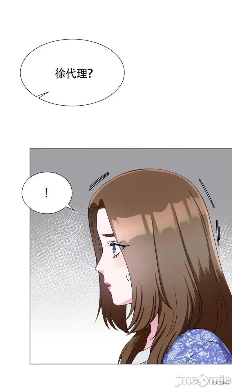 不纯的同居 不纯的同居第32话.zip 第36页