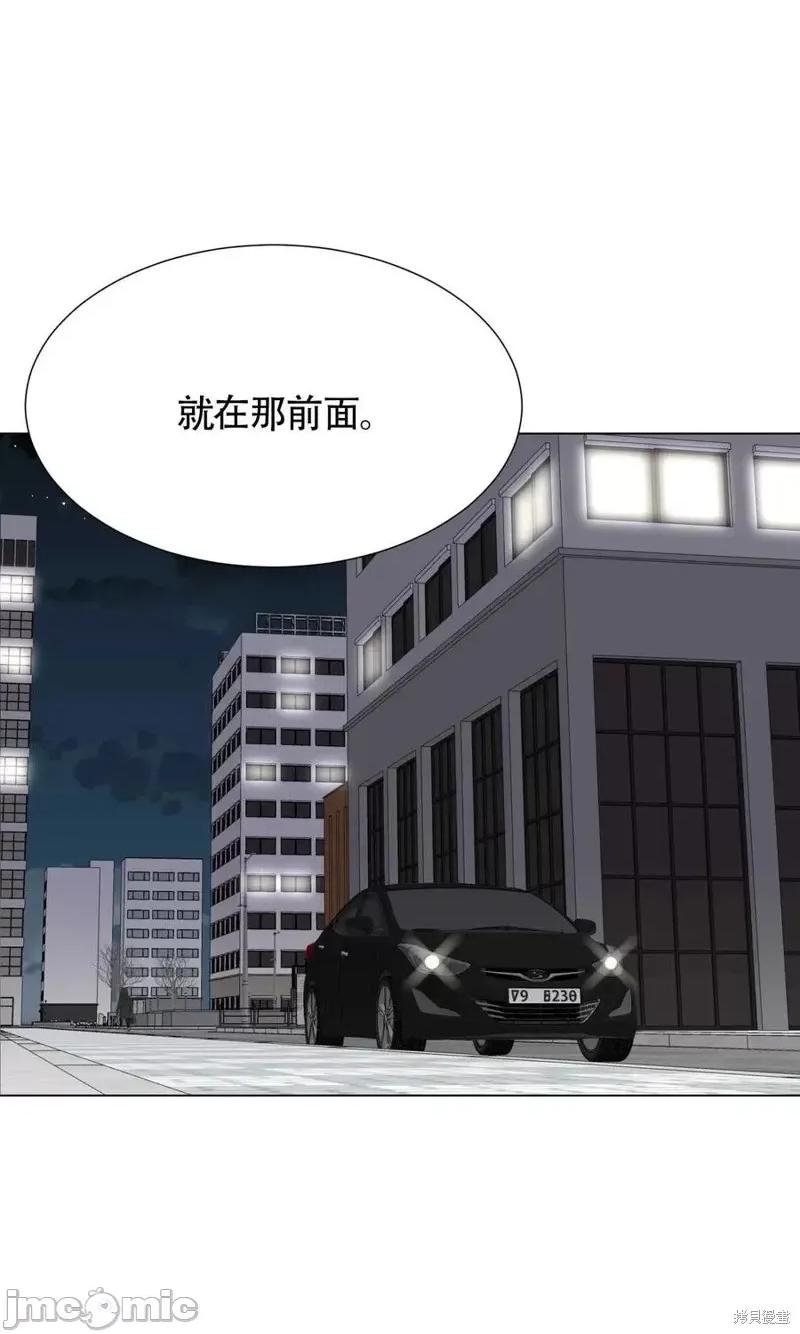 不纯的同居 不纯的同居第32话.zip 第38页