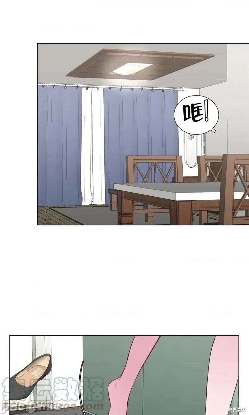 不纯的同居 不纯的同居第33话.zip 第22页