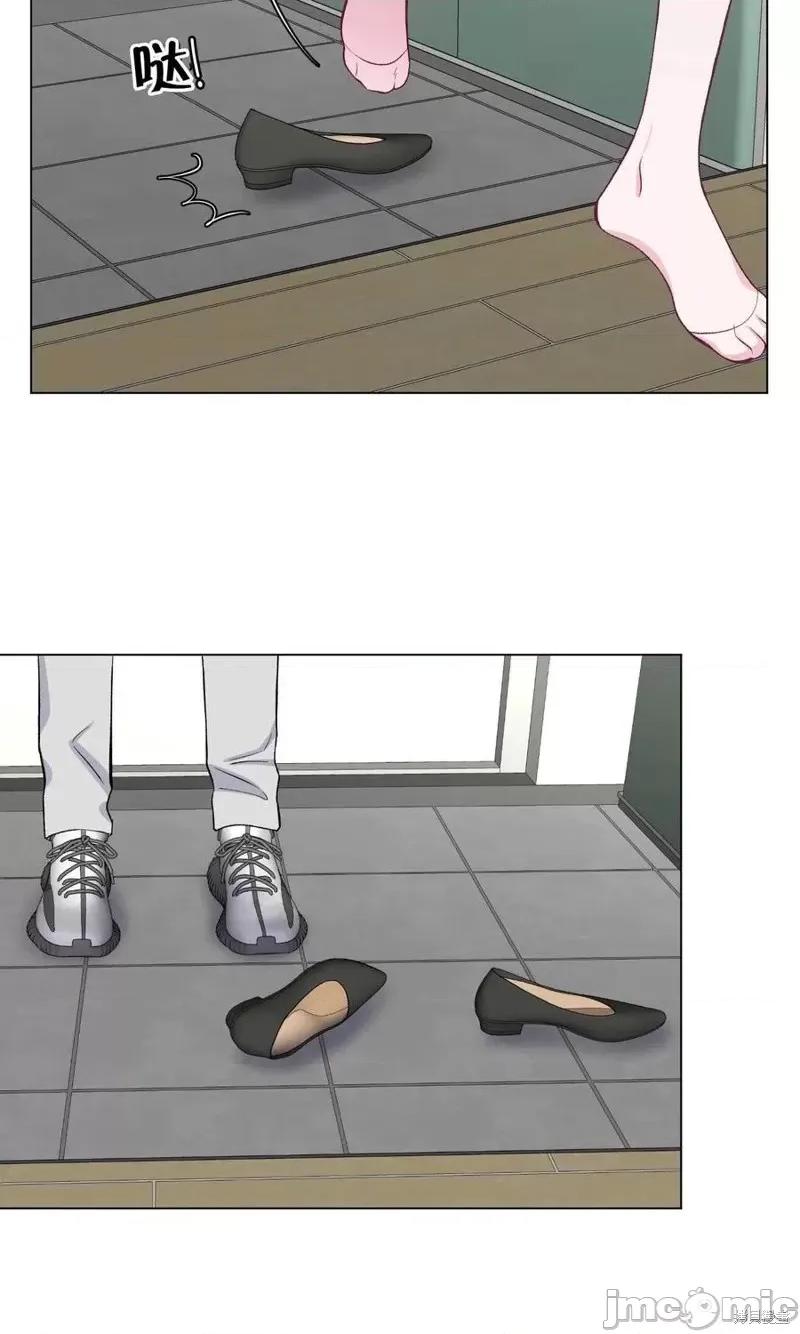 不纯的同居 不纯的同居第33话.zip 第23页