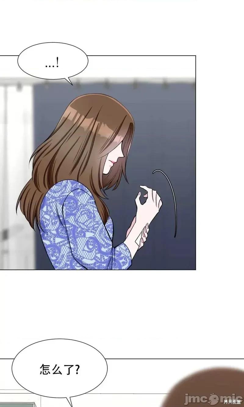 不纯的同居 不纯的同居第33话.zip 第26页