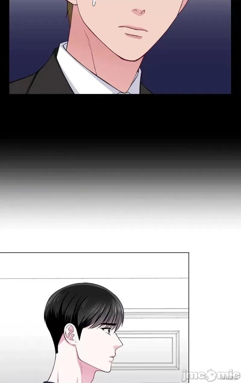 不纯的同居 不纯的同居第33话.zip 第36页