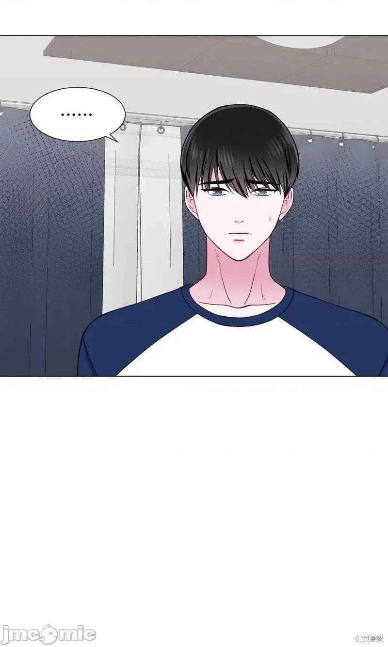 不纯的同居 不纯的同居第33话.zip 第48页