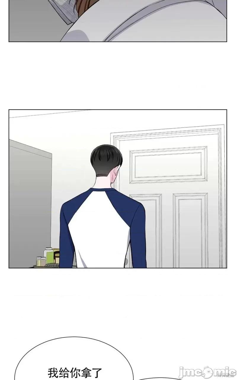 不纯的同居 不纯的同居第33话.zip 第54页
