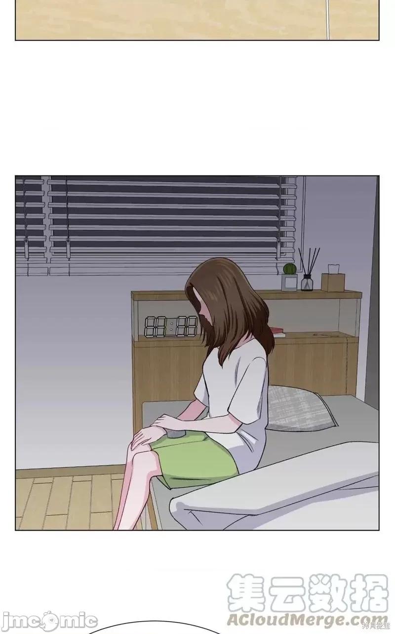 不纯的同居 不纯的同居第33话.zip 第58页