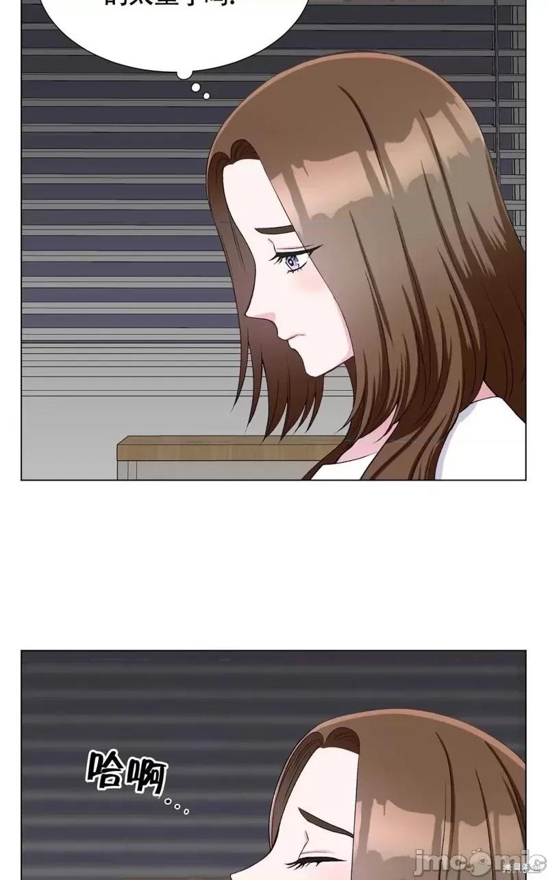 不纯的同居 不纯的同居第33话.zip 第60页