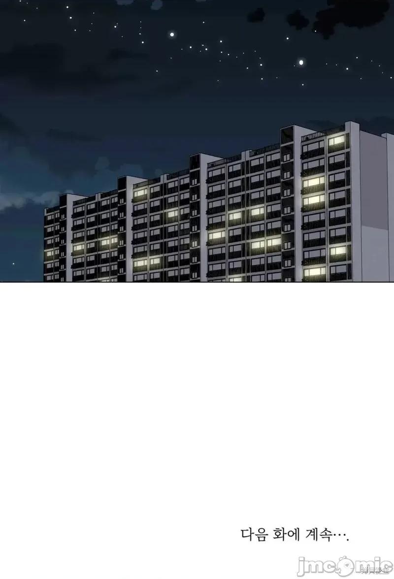 不纯的同居 不纯的同居第33话.zip 第69页