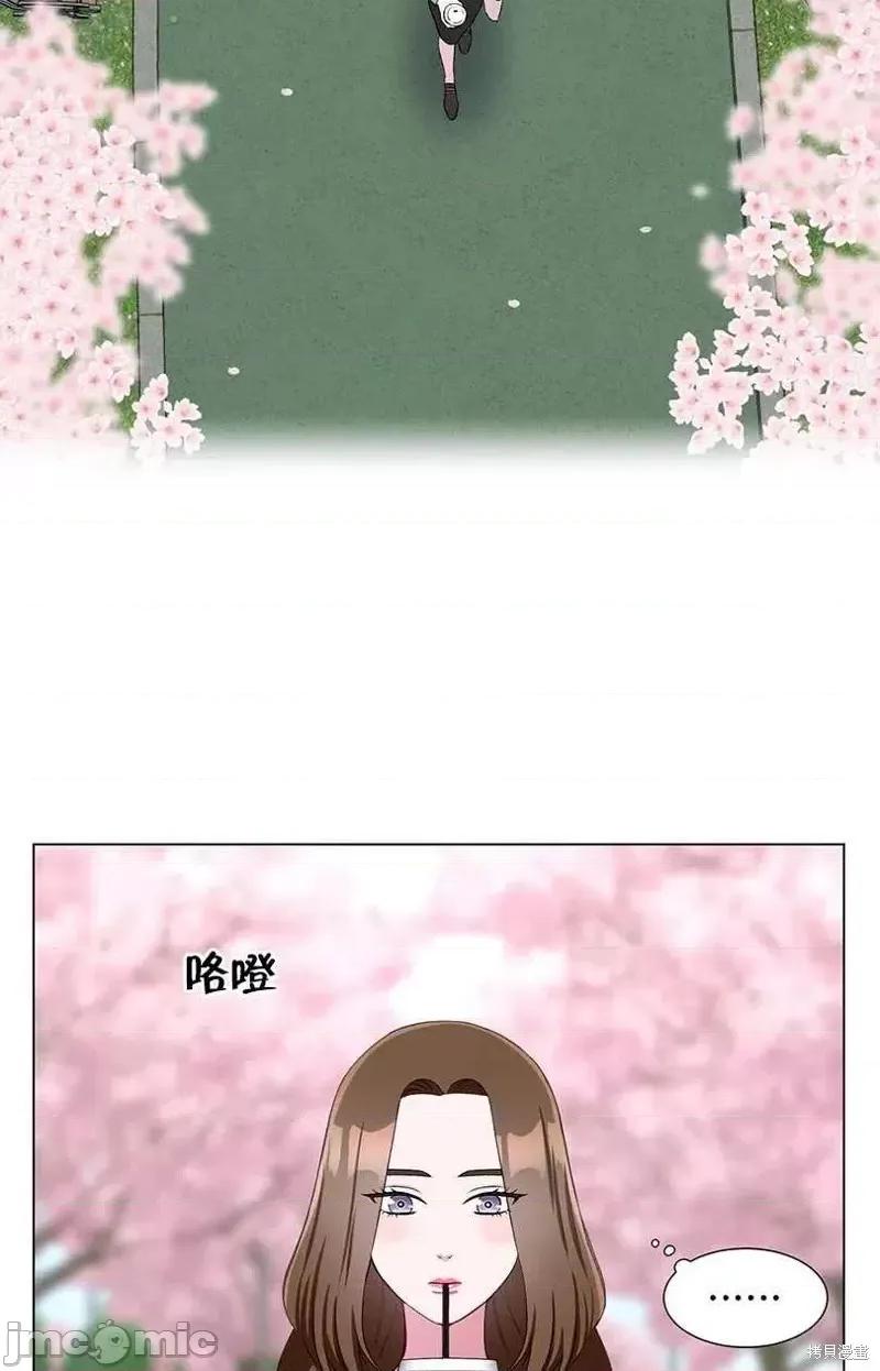 不纯的同居 不纯的同居第34话.zip 第2页