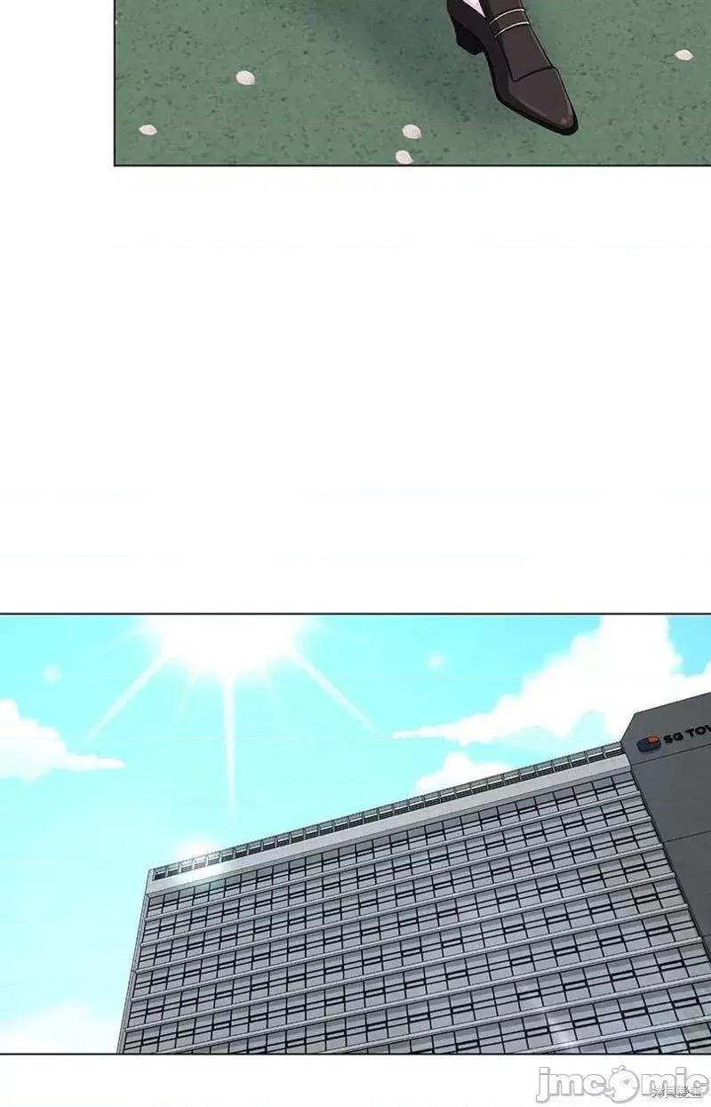不纯的同居 不纯的同居第34话.zip 第6页