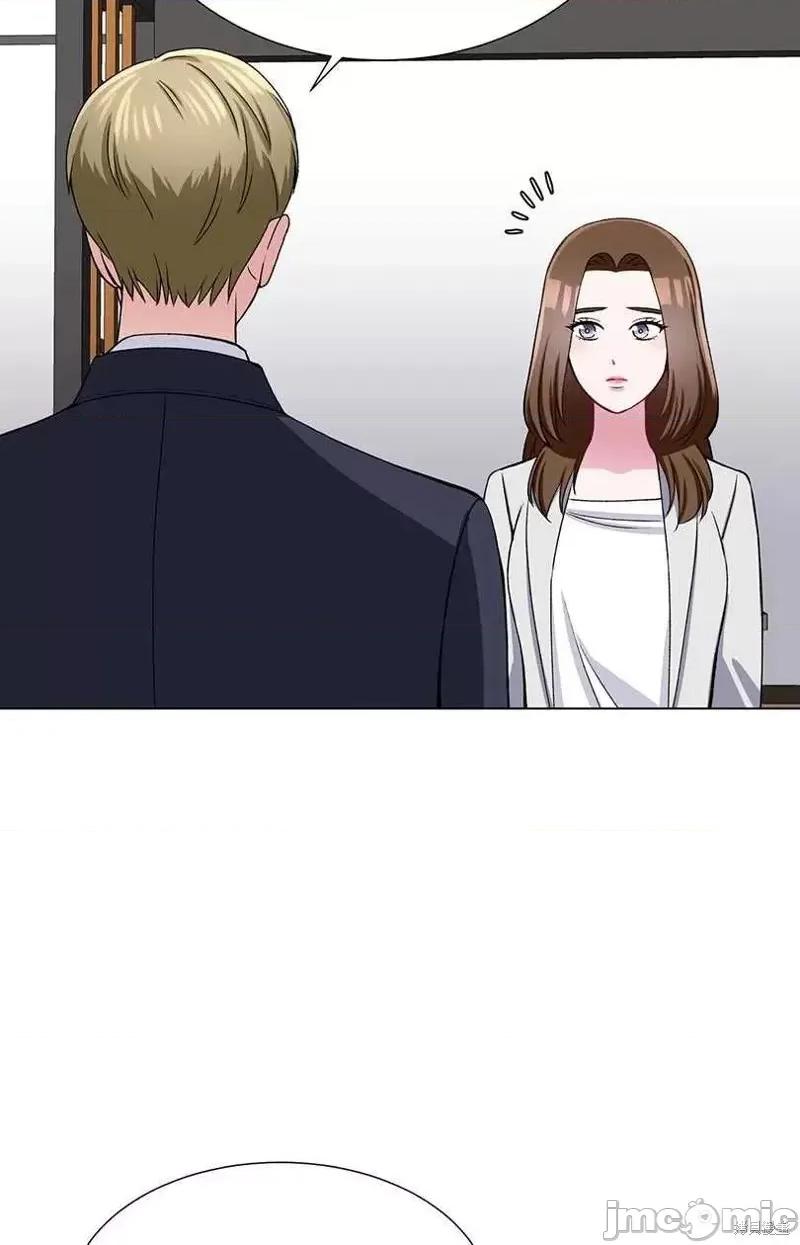 不纯的同居 不纯的同居第34话.zip 第24页