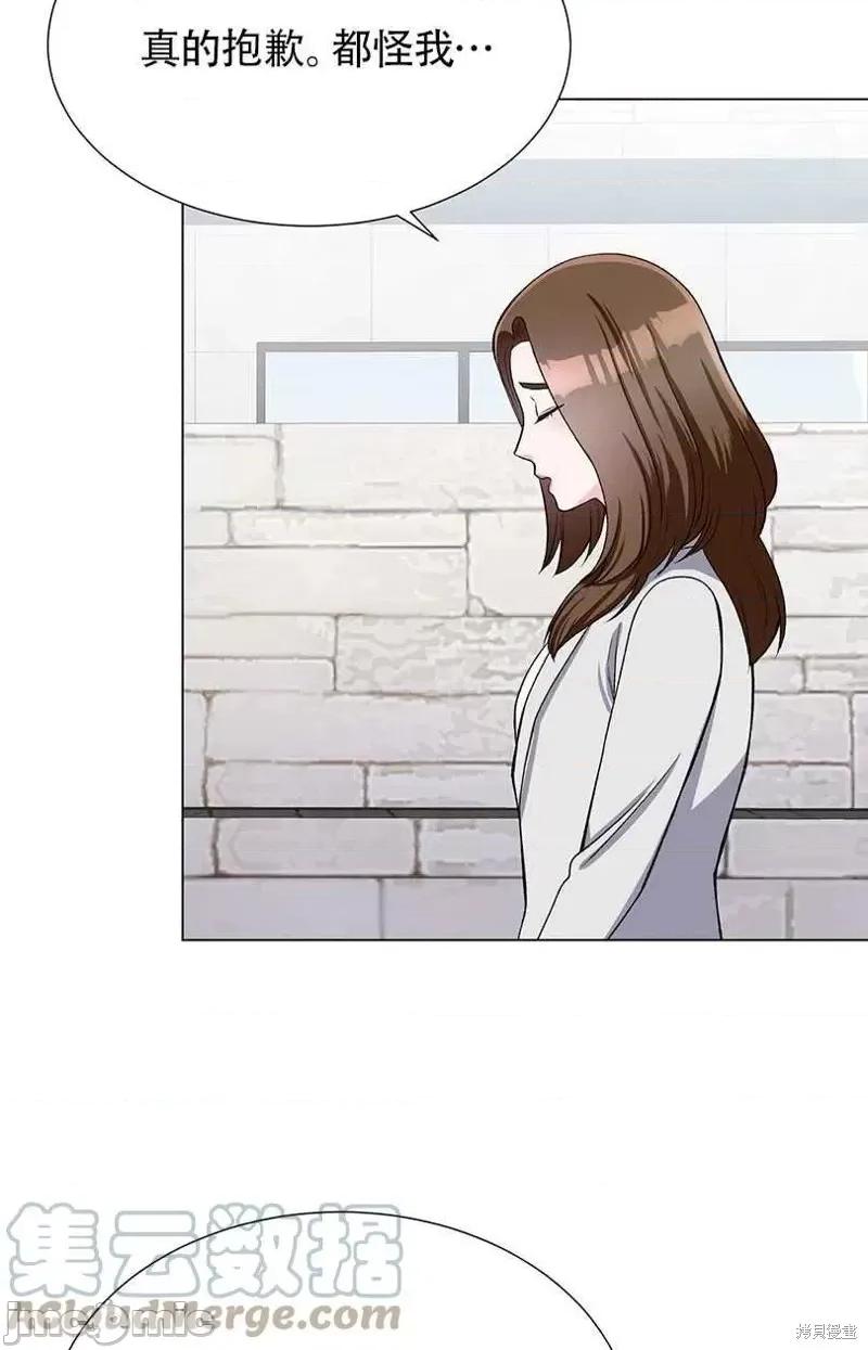 不纯的同居 不纯的同居第34话.zip 第28页