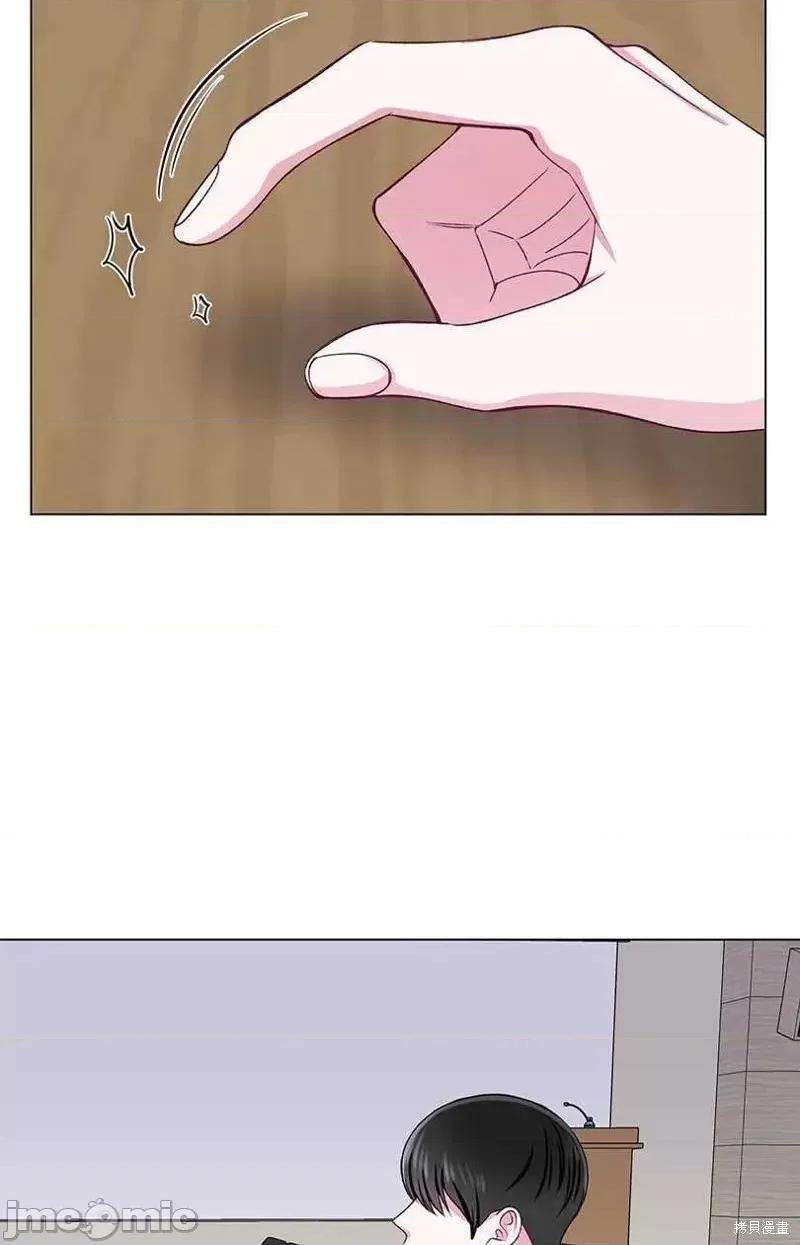 不纯的同居 不纯的同居第34话.zip 第39页