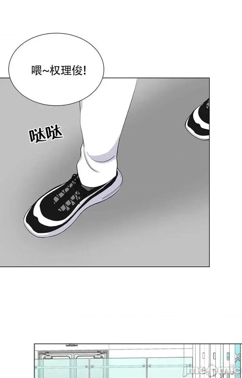 不纯的同居 不纯的同居第34话.zip 第65页