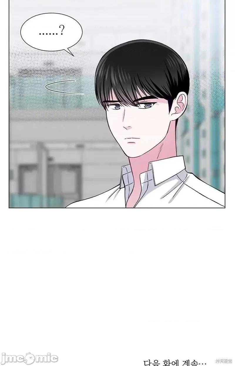 不纯的同居 不纯的同居第34话.zip 第74页