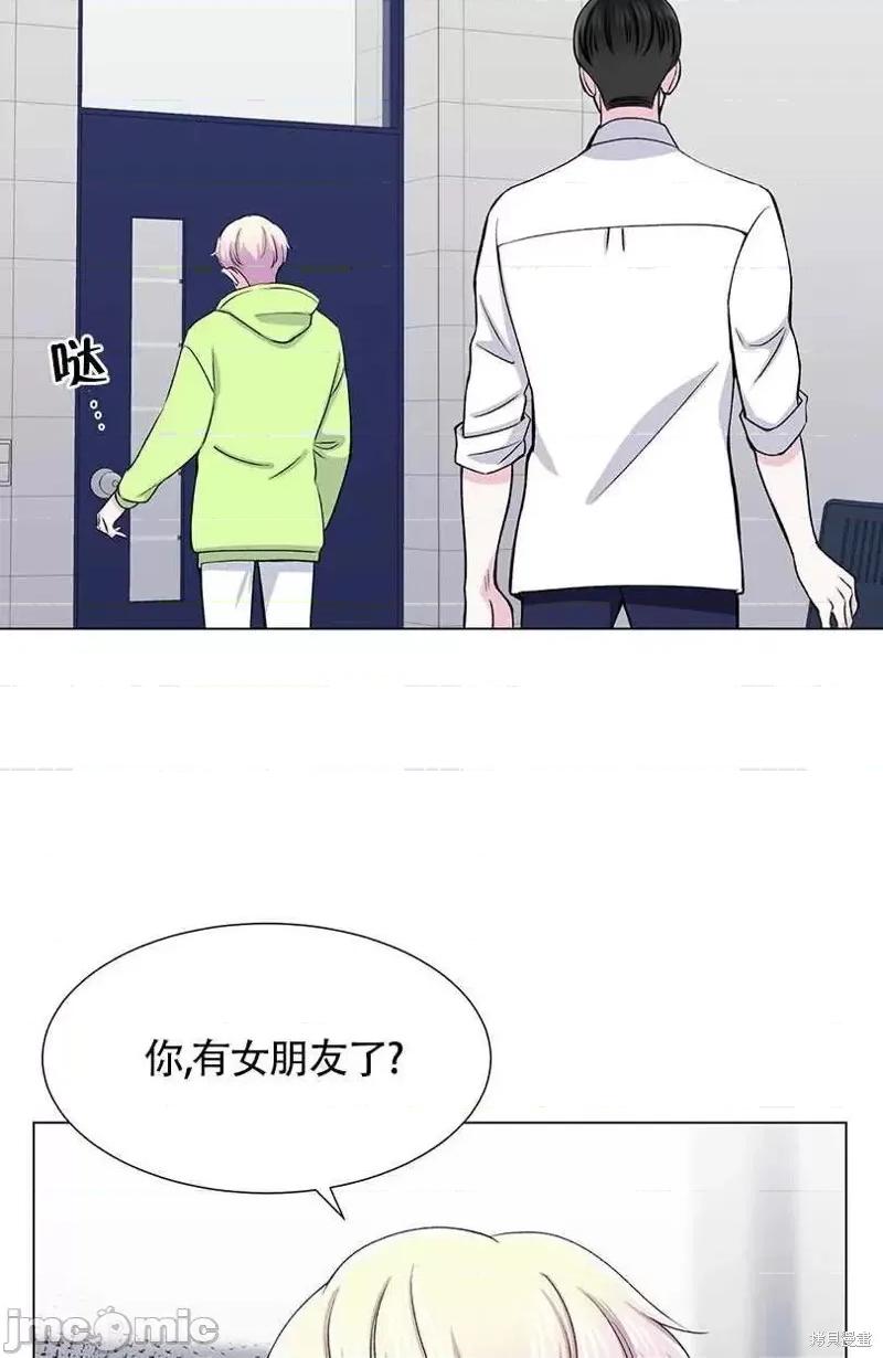 不纯的同居 不纯的同居第35话.zip 第3页