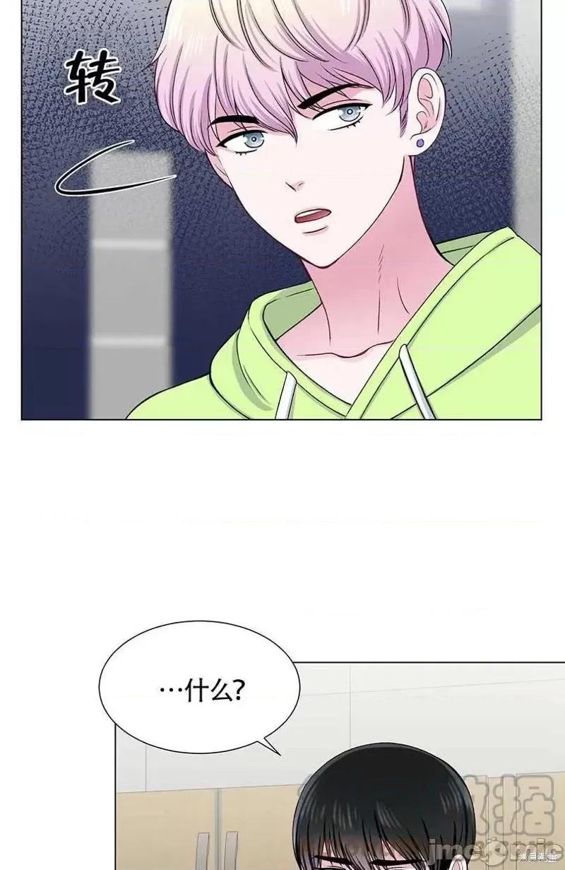 不纯的同居 不纯的同居第35话.zip 第4页