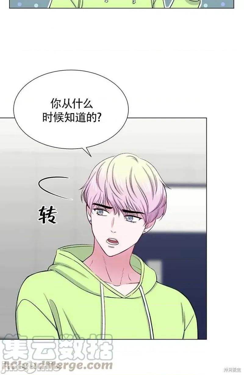 不纯的同居 不纯的同居第35话.zip 第19页