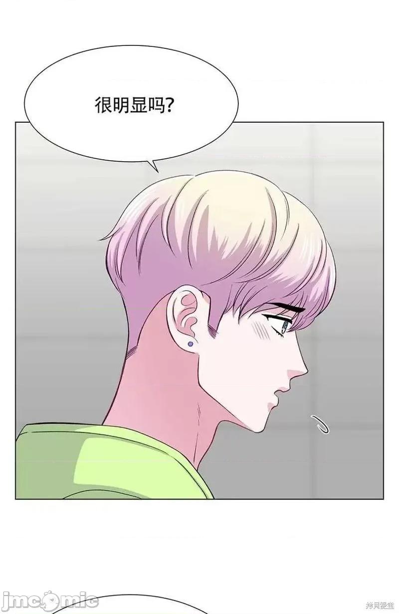 不纯的同居 不纯的同居第35话.zip 第21页