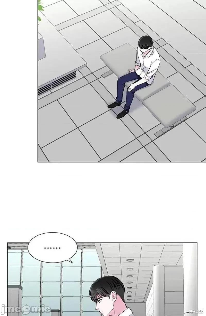 不纯的同居 不纯的同居第35话.zip 第26页