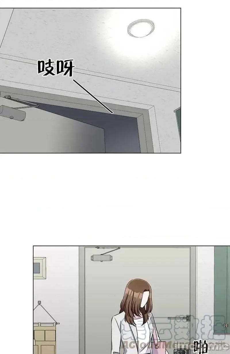 不纯的同居 不纯的同居第35话.zip 第34页