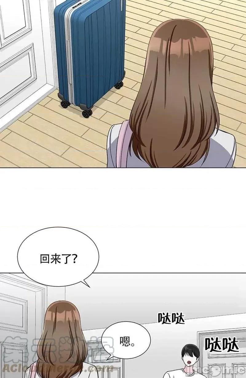 不纯的同居 不纯的同居第35话.zip 第37页