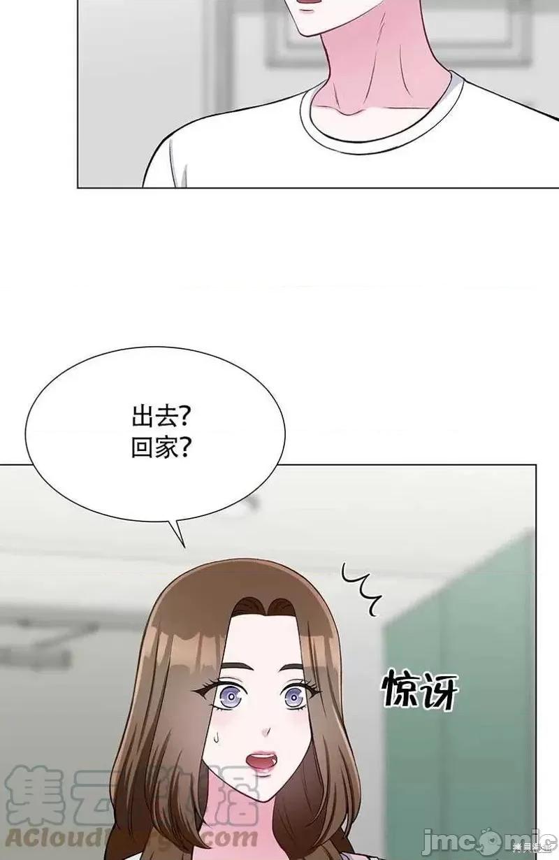 不纯的同居 不纯的同居第35话.zip 第40页