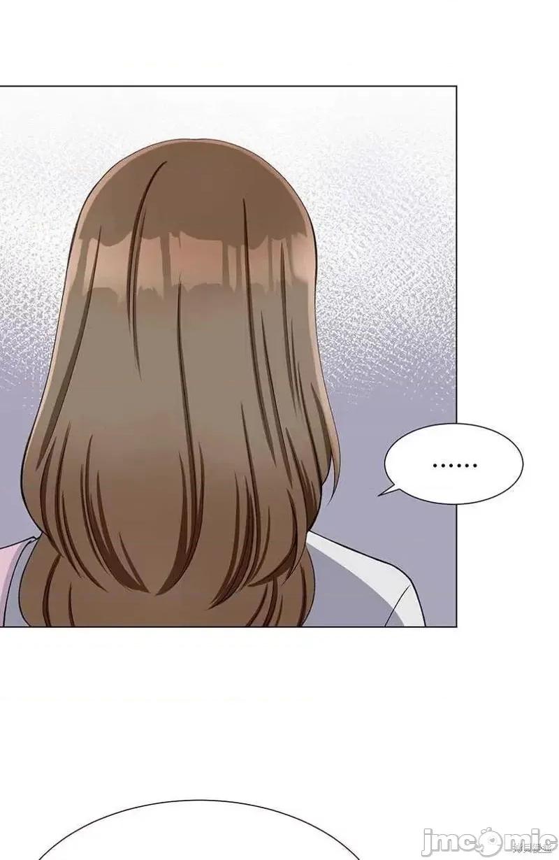 不纯的同居 不纯的同居第35话.zip 第47页