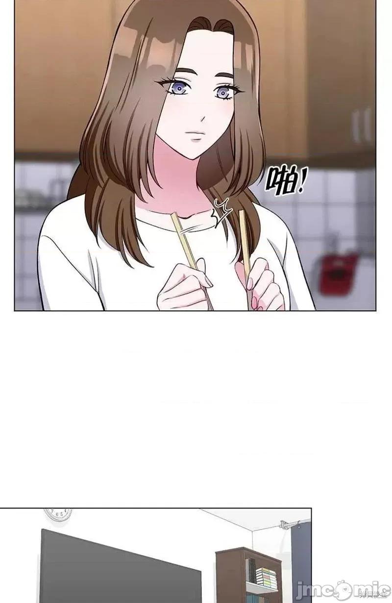 不纯的同居 不纯的同居第35话.zip 第60页