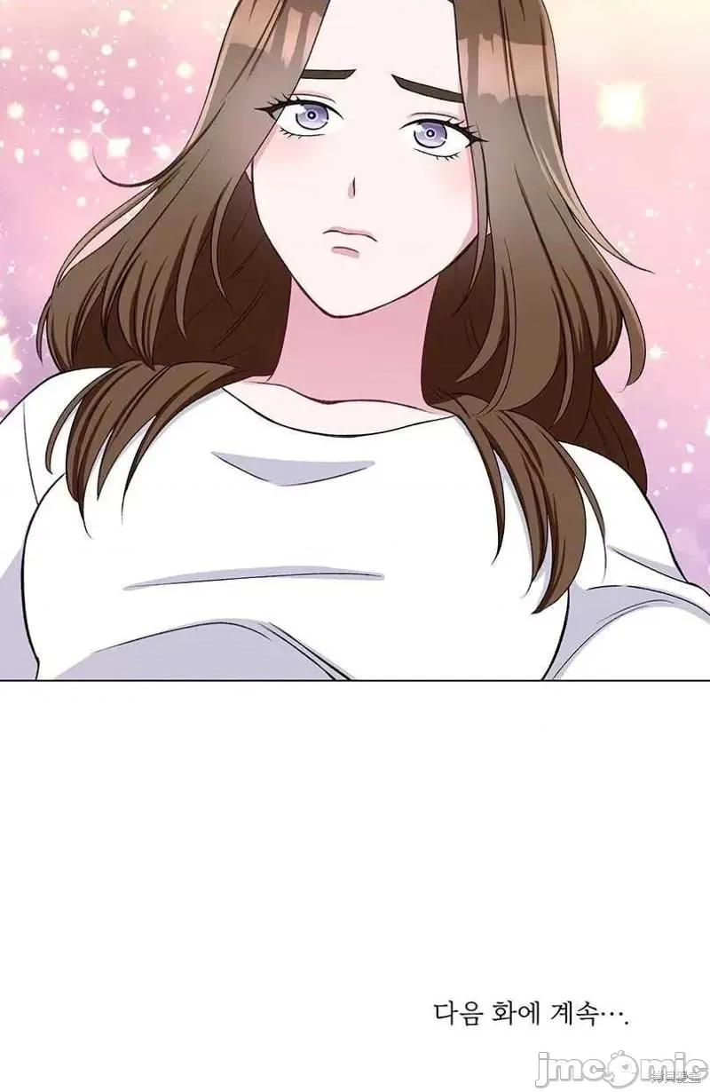 不纯的同居 不纯的同居第35话.zip 第74页