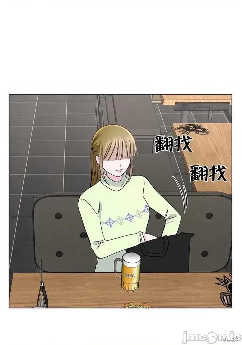 不纯的同居 不纯的同居第36话.zip 第26页