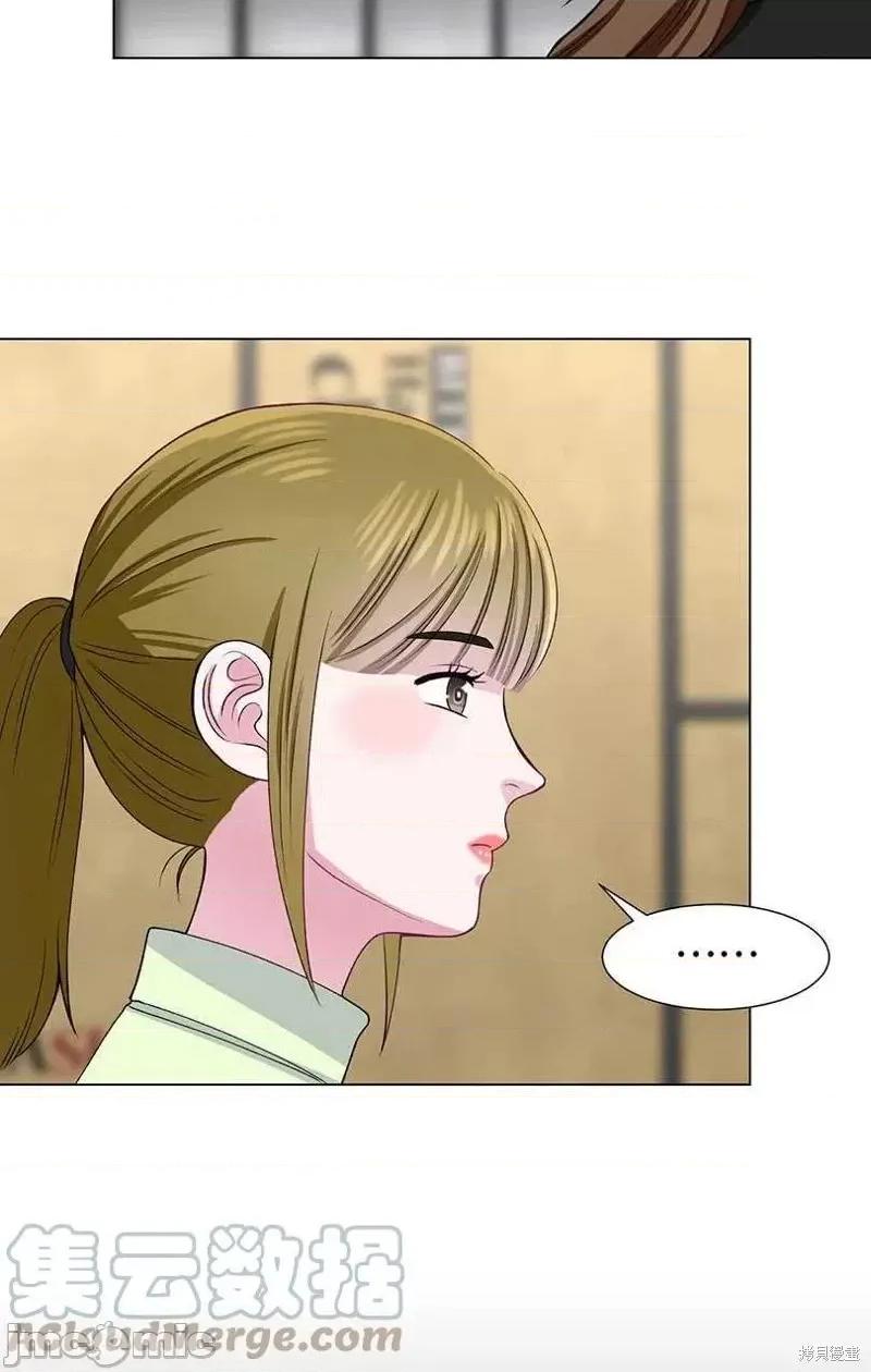 不纯的同居 不纯的同居第36话.zip 第46页