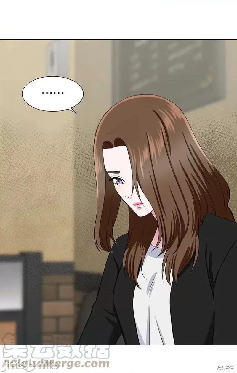 不纯的同居 不纯的同居第36话.zip 第55页