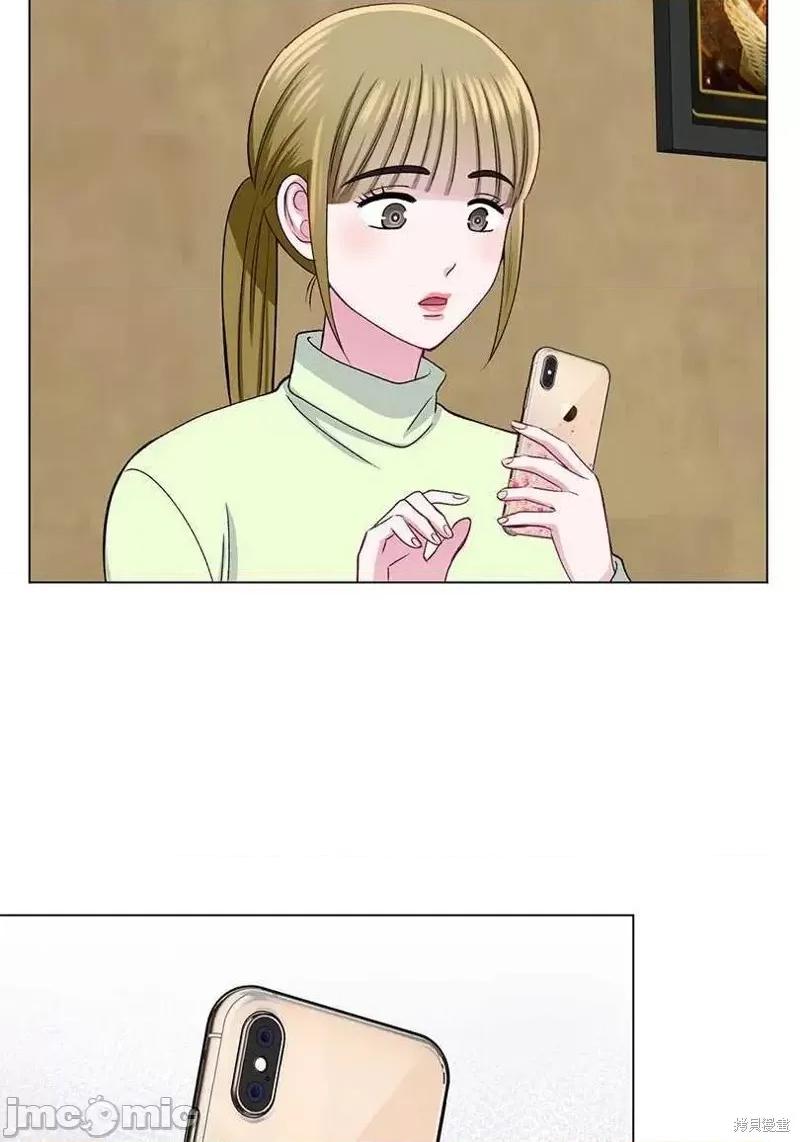 不纯的同居 不纯的同居第36话.zip 第68页