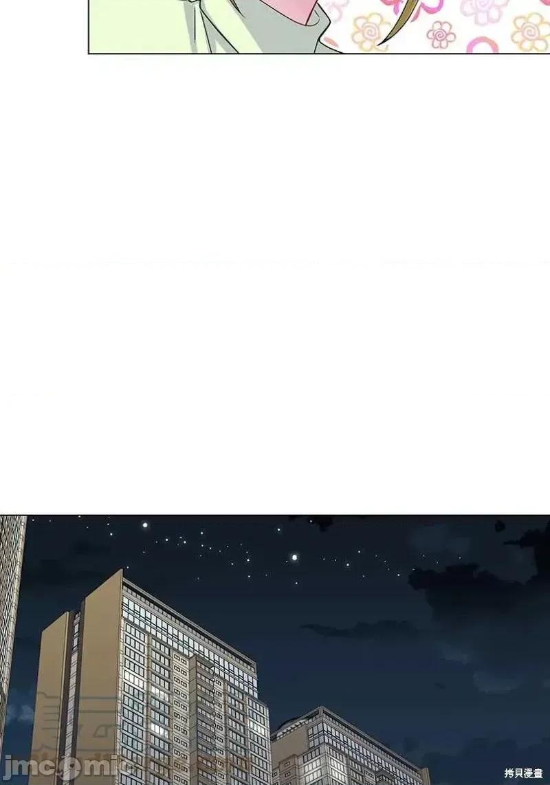 不纯的同居 不纯的同居第36话.zip 第70页