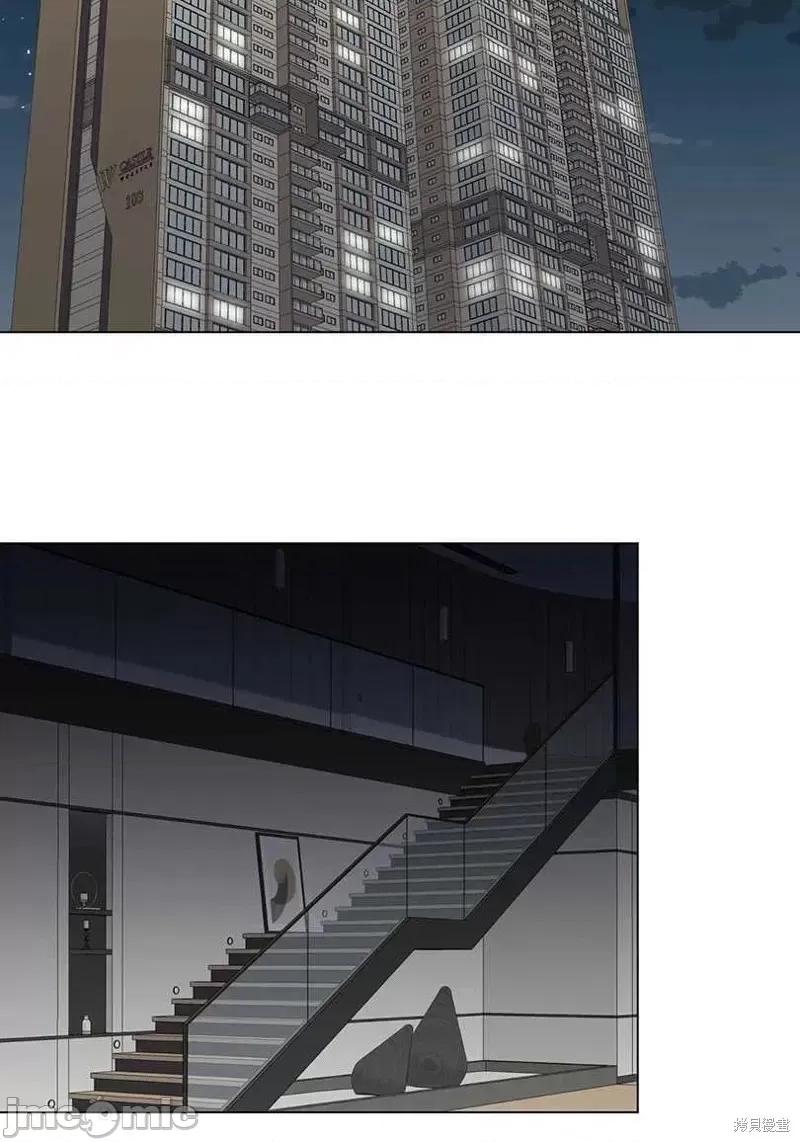 不纯的同居 不纯的同居第36话.zip 第71页