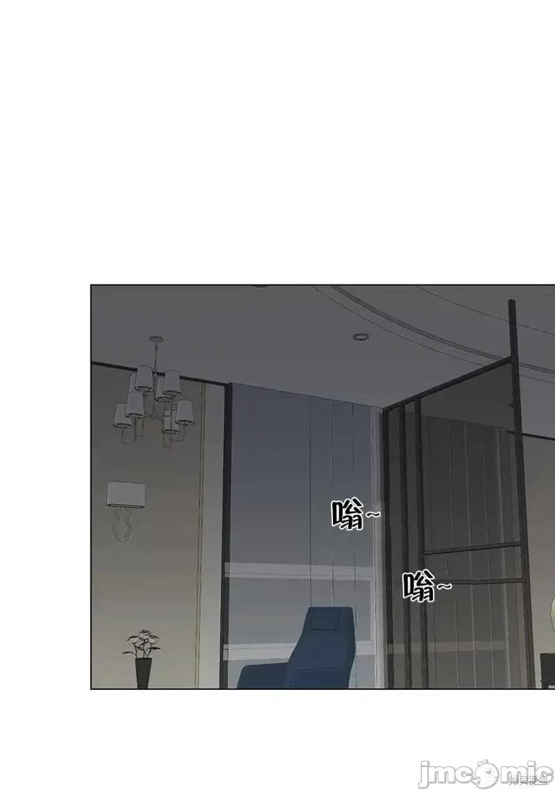 不纯的同居 不纯的同居第36话.zip 第72页