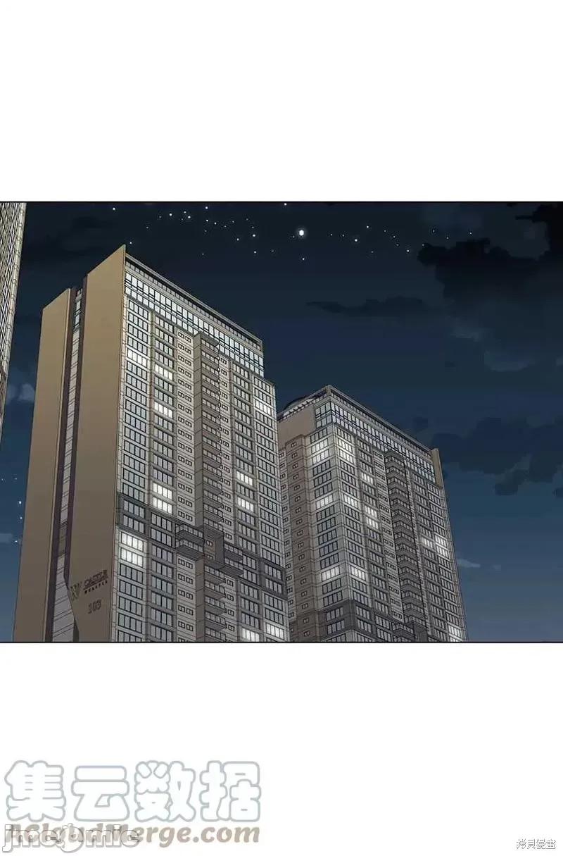 不纯的同居 不纯的同居第37话.zip 第1页